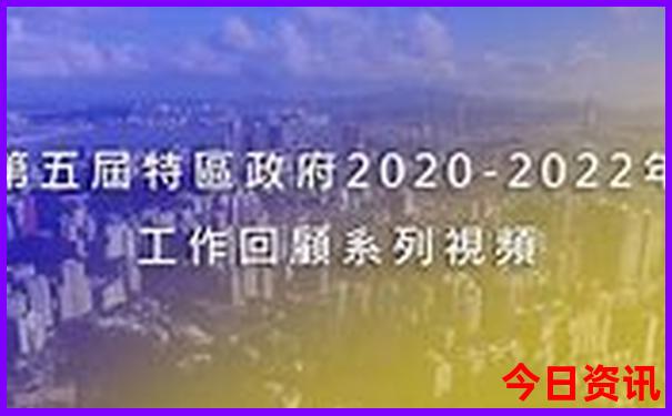 新疆夏天哪里凉快