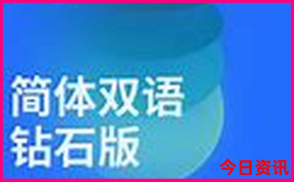 七八月适合去哪里旅游