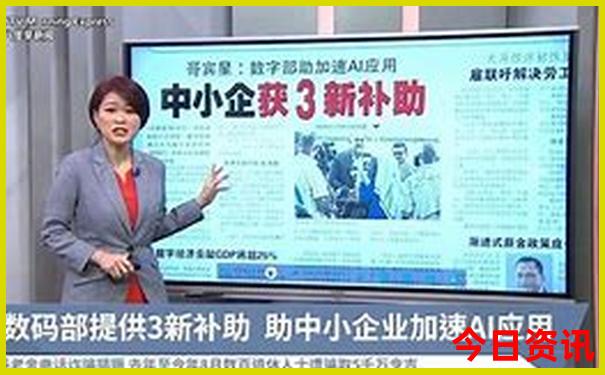 八月去四川哪里旅游好